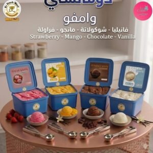 Plain Ice Cream, 3L